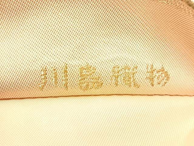 平和屋着物●西陣 川島織物 六通柄 本袋帯 道長吉祥文 金糸 正絹 逸品 CABI4334vp