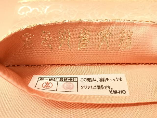 平和屋着物●龍村晋謹製 全通柄袋帯 金色孔雀文錦 金銀糸 正絹 逸品 未使用 CABI4355vp