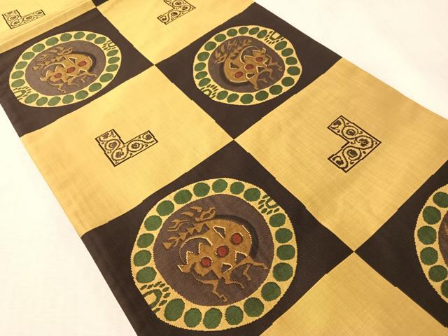 平和屋着物●名門木屋太 今河織物 六通柄袋帯 市松動物吉祥文 正絹 逸品 CABI4364vp
