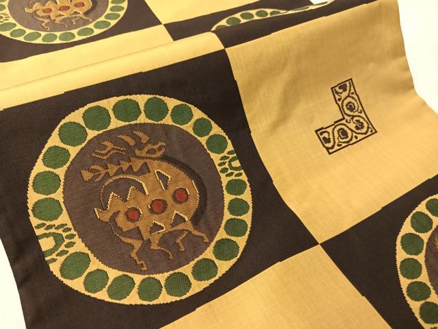 平和屋着物●名門木屋太 今河織物 六通柄袋帯 市松動物吉祥文 正絹 逸品 CABI4364vp