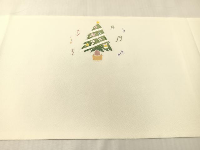 平和屋着物●九寸開き名古屋帯 作家物 手描き クリスマス ツリー リース 音符 正絹 逸品 CABI4383vp
