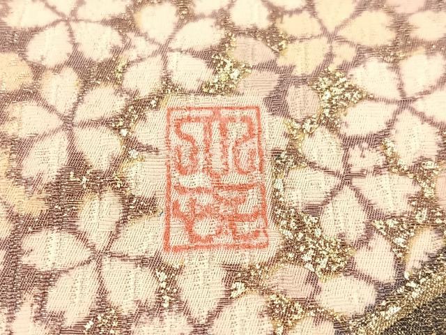 平和屋着物●十日町 名門青柳高級ブランド 大喜百花 全通柄袋帯 駒刺繍 立波舞桜 銀通し地 やまと誂製 正絹 逸品 CABI4390vp