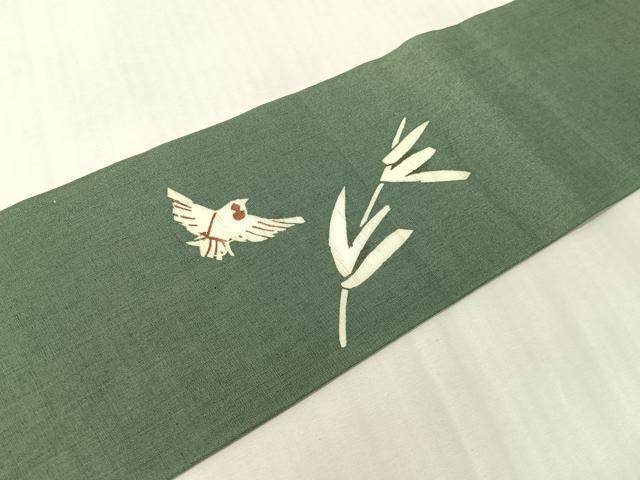 平和屋着物●九寸名古屋帯 紬地 型染め 草木飛鳥文 正絹 逸品 CABI4391vp
