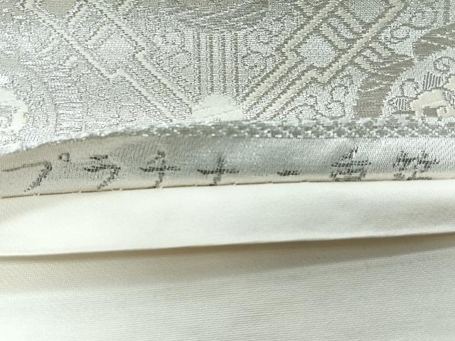 平和屋着物◎六通柄袋帯 地紙吉祥花文 プラチナ二重箔 正絹 逸品 CABI4563nb