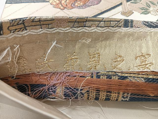 平和屋着物◎六通柄袋帯 源氏花見之宴 金糸 正絹 逸品 CABI4570nb
