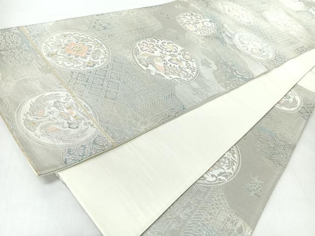 平和屋着物◎六通柄袋帯 花鳥圓文 金銀糸 正絹 逸品 CABI4748nb