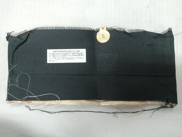 平和屋着物◎西陣 六通柄袋帯 唐織 流水御所車花文 金糸 証紙付き 正絹 逸品 CABI4782nb