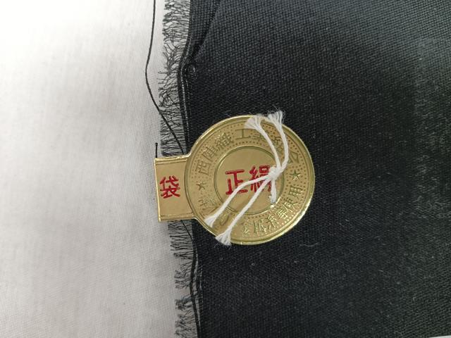 平和屋着物◎西陣 六通柄袋帯 唐織 流水御所車花文 金糸 証紙付き 正絹 逸品 CABI4782nb