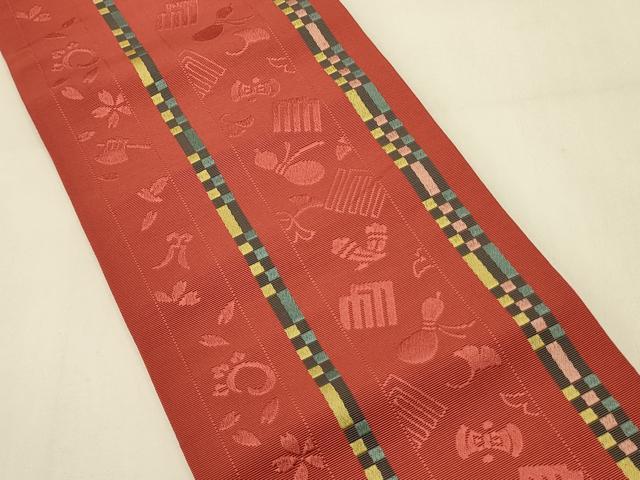 平和屋着物●本場筑前博多織 半幅帯 宝尽くし間道 正絹 逸品 未使用 CABI4805ak