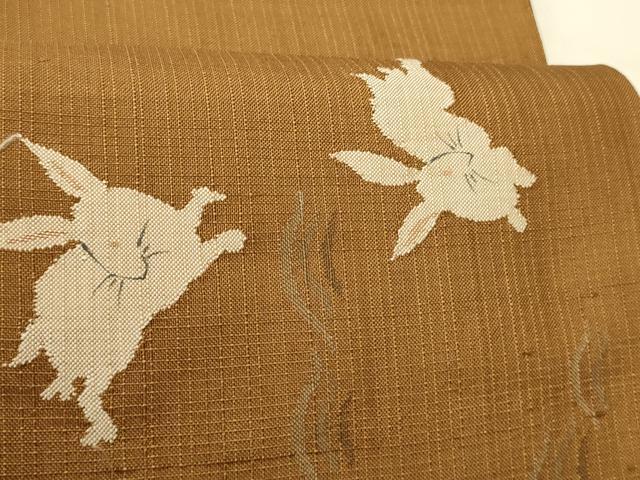 平和屋着物●半幅帯 紬地 兎/うさぎ 胡桃色 正絹 逸品 CABI4813ak