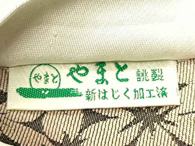 平和屋着物●京都西陣・想屋謹製 両面 半幅帯 唐草文/桜尽くし文 やまと誂製 正絹 逸品 CABI4818ak