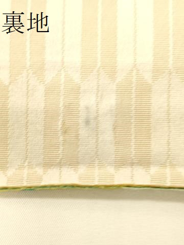 平和屋着物●半幅帯 舞花矢羽根間道 CABI4869ak