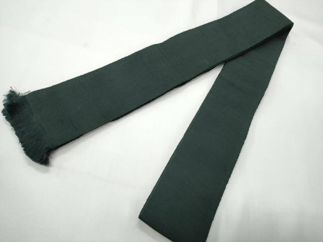 平和屋着物●男性 角帯 紬地 深緑色 正絹 逸品 CABI4899ak