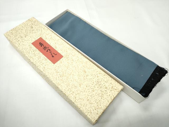 平和屋着物●男性 角帯 手織綴れ 白花色 共箱付き 正絹 逸品 CABI4915ak