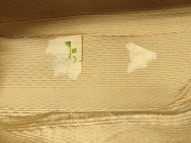 平和屋着物●本場筑前博多織 半幅帯 花織 幾何学文 正絹 逸品 CABI4953ak