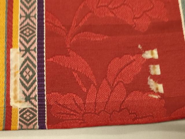 平和屋着物●本場筑前博多織 半幅帯 脇山公詞作 草花間道 証紙付き 正絹 逸品 CABI5003ak