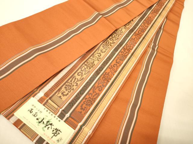平和屋着物●本場筑前博多織 両面 半幅帯 草花間道 証紙付き 正絹 逸品 未使用 CABI5034ak