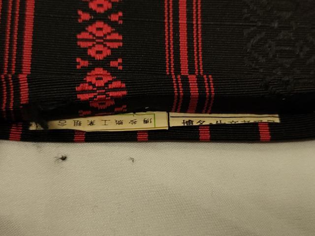 平和屋着物●本場筑前博多織 半幅帯 献上柄 黒地 正絹 逸品 CABI5045ak