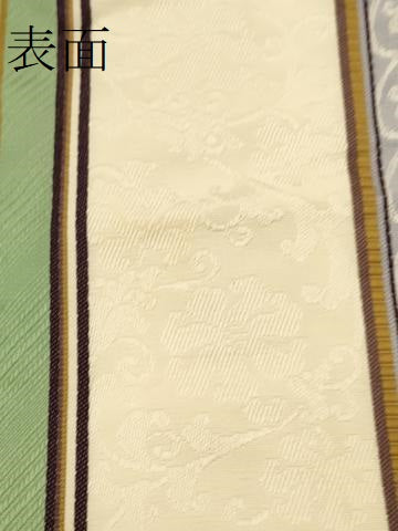 平和屋着物●本場筑前博多織 半幅帯 唐草花間道 正絹 逸品 CABI5075ak