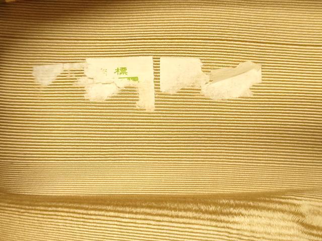 平和屋着物●本場筑前博多織 半幅帯 変わり格子柄 正絹 逸品 CABI5144ak