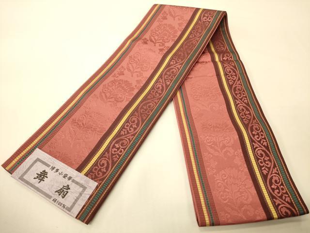 平和屋着物●本場筑前博多織 半幅帯 井上絹織謹製 草花間道 証紙付き 正絹 逸品 未使用 CABI5147ak