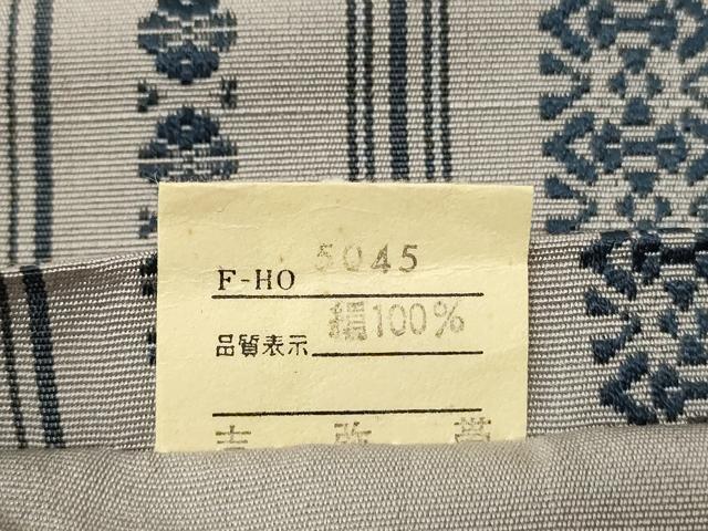 平和屋着物●本場筑前博多織 半幅帯 献上柄 証紙付き 正絹 逸品 未使用 CABI5165ak