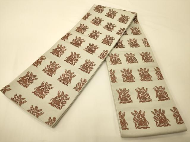 平和屋着物●本場筑前博多織 半幅帯 脇山忠道作 花兎/うさぎ 証紙付き 正絹 逸品 CABI5187ak