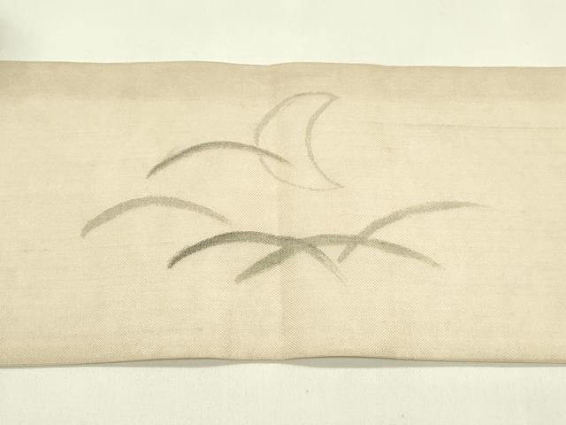 平和屋着物*夏物 九寸名古屋帯 作家物 月兎 正絹 逸品 CABI5237rv