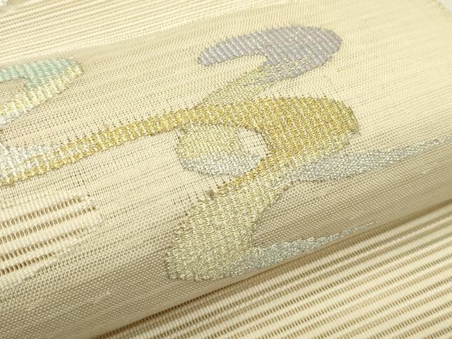 平和屋着物*夏物 八寸名古屋帯 絽綴れ 流水文 金銀糸 正絹 逸品 CABI5273rv