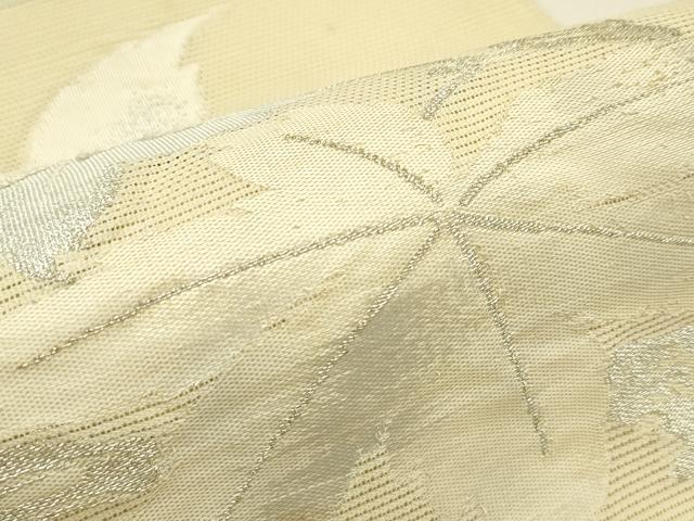 平和屋着物*夏物 九寸開き名古屋帯 楓 銀糸 正絹 逸品 CABI5299rv