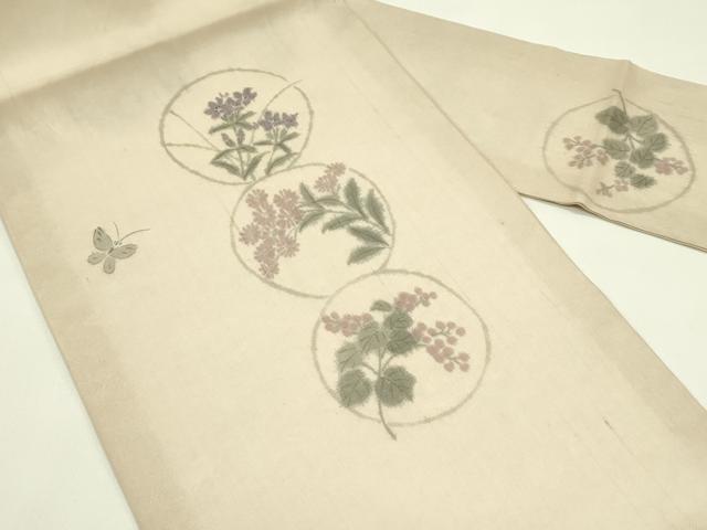 平和屋着物*夏物 九寸名古屋帯 作家物 花丸舞蝶文 正絹 逸品 CABI5301rv
