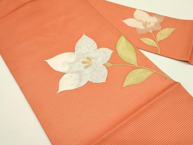 平和屋着物*夏物 九寸名古屋帯 草花文 金銀糸 正絹 逸品 CABI5309rv