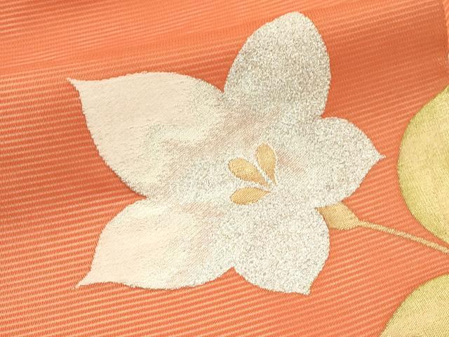 平和屋着物*夏物 九寸名古屋帯 草花文 金銀糸 正絹 逸品 CABI5309rv