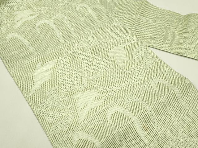 平和屋着物*夏物 八寸名古屋帯 草花文 正絹 逸品 CABI5313rv