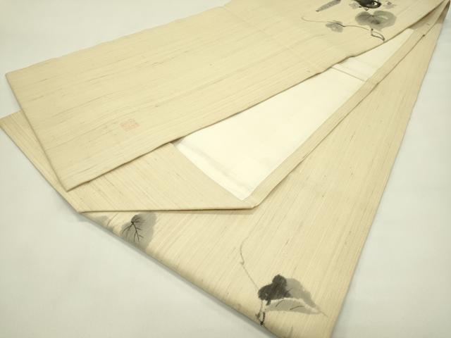 平和屋着物*夏物 九寸開き名古屋帯 作家物 成り物 正絹 逸品 CABI5322rv