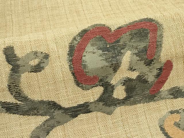 平和屋着物*夏物 八寸名古屋帯 蔦の葉文 逸品 CABI5327rv
