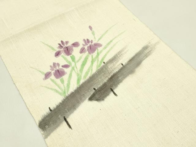 平和屋着物*夏物 八寸名古屋帯 作家物 手描き 杜若 CABI5333rv