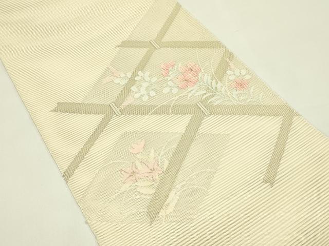 平和屋着物*夏物 八寸名古屋帯 絽綴れ 草花菱文 金銀糸 正絹 逸品 CABI5338rv