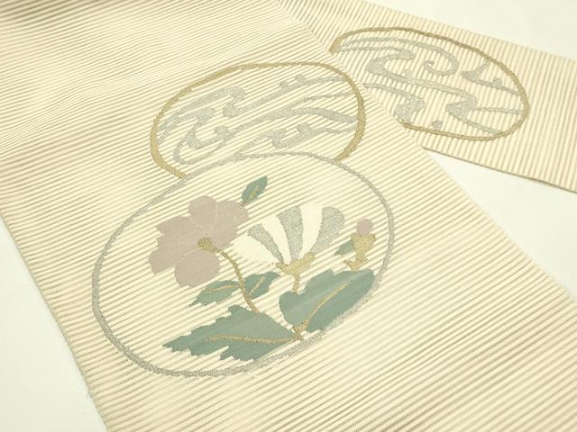 平和屋着物*夏物 八寸名古屋帯 絽綴れ 立波花丸文 金銀糸 正絹 逸品 CABI5339rv