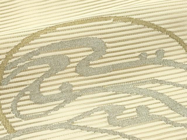 平和屋着物*夏物 八寸名古屋帯 絽綴れ 立波花丸文 金銀糸 正絹 逸品 CABI5339rv