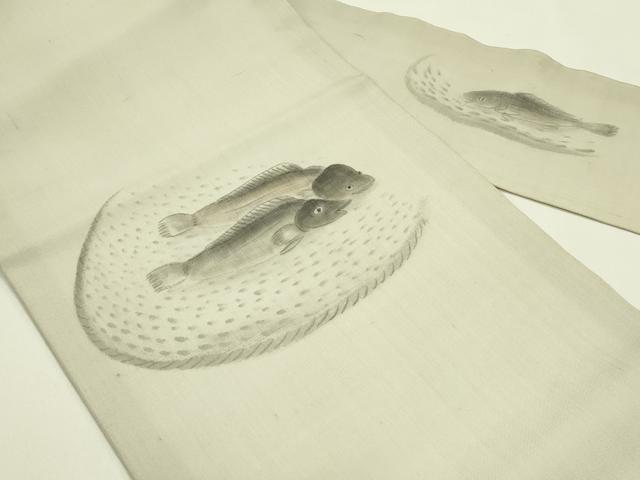 平和屋着物*夏物 九寸名古屋帯 作家物 手描き 魚 正絹 逸品 CABI5342rv