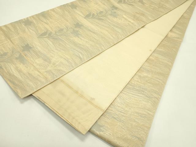 平和屋着物*夏物 織物一筋名門 織悦 全通柄 本袋帯 草花文 金糸 正絹 逸品 CABI5349rv