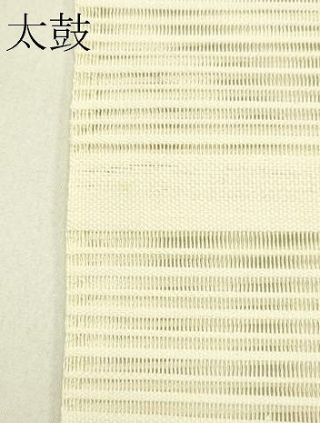 平和屋着物*夏物 八寸名古屋帯 絽綴れ 霞文 銀糸 正絹 逸品 CABI5379rv