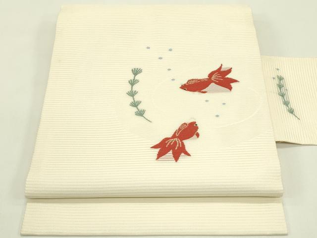 平和屋着物*夏物 九寸名古屋帯 金魚 正絹 逸品 CABI5390rv