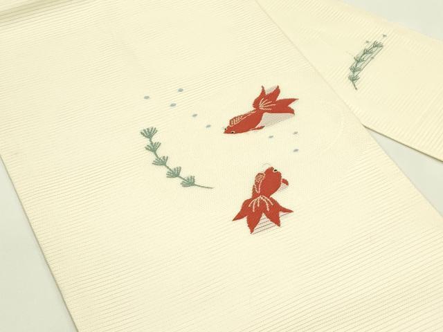 平和屋着物*夏物 九寸名古屋帯 金魚 正絹 逸品 CABI5390rv