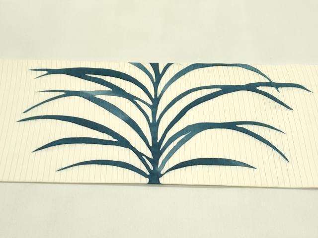 平和屋着物*夏物 絽塩瀬 九寸名古屋帯 ろうけつ染め 草木文 正絹 逸品 CABI5398rv