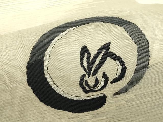 平和屋着物*夏物 八寸名古屋帯 絽綴れ 兎 正絹 逸品 CABI5413rv