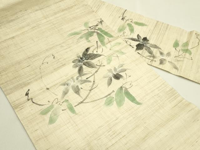 平和屋着物*夏物 九寸名古屋帯 手描き 草花文 麻 逸品 CABI5446rv