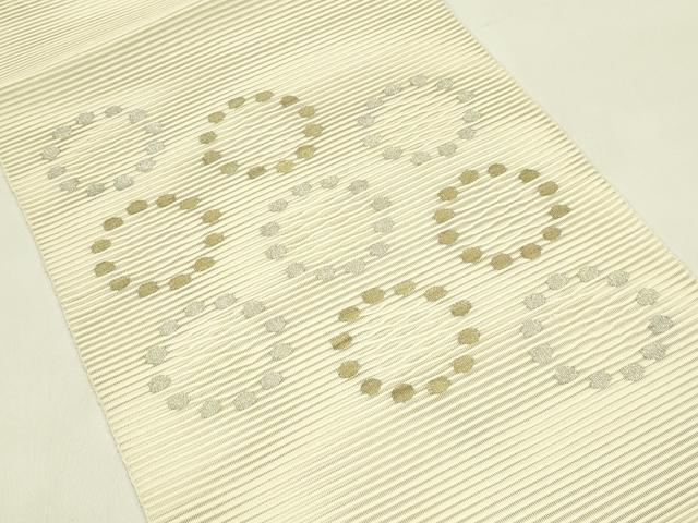 平和屋着物*夏物 八寸名古屋帯 絽綴れ 丸文 金銀糸 正絹 逸品 CABI5451rv