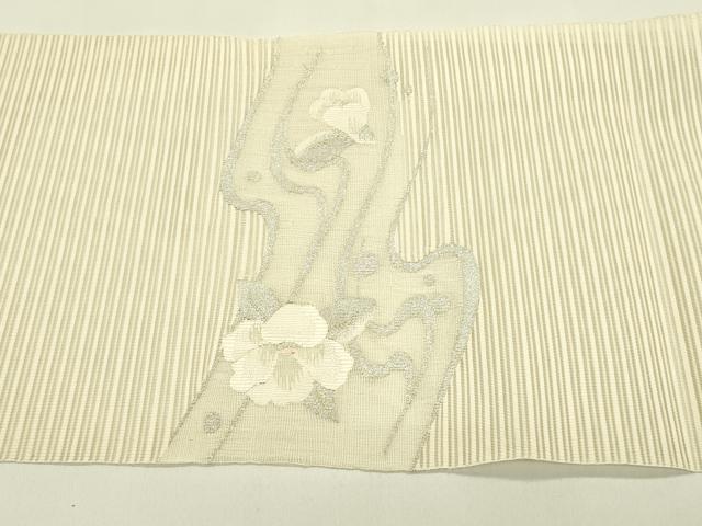 平和屋着物*夏物 八寸名古屋帯 絽綴れ 流水花文 金銀糸 正絹 逸品 CABI5460rv